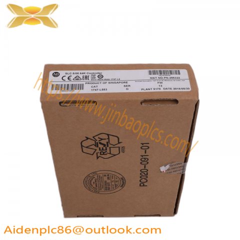 ABB AB 2711-B6C15 AC-powered Operator Terminal
