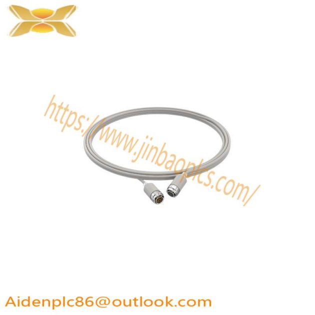 ABB 3HAC2530-1: Industrial Signal Control Cable, 15m
