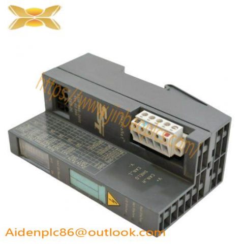 Siemens 5136-DNS-200S Slave Adapter