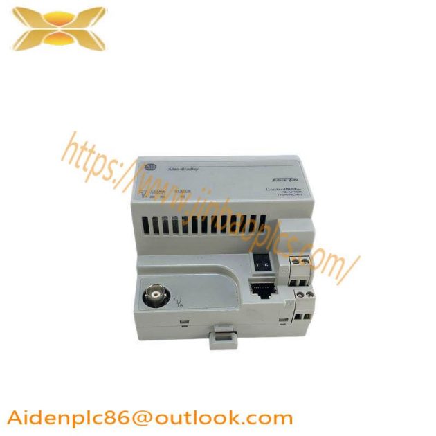 Rockwell Automation 1794-ACNR15 Redundant Media ControlNet Adapter