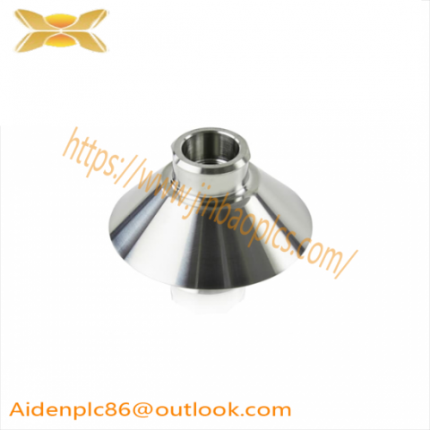 ABB 1N2140 Bell Cup - Sound Signal Module for Industrial Automation