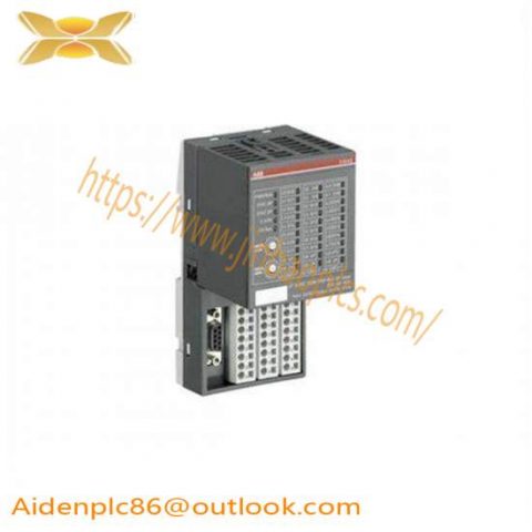 ABB's Proficient Bus Module - 1SAP220500R3001, Combining Scalability & Versatility for Industrial Control Solutions