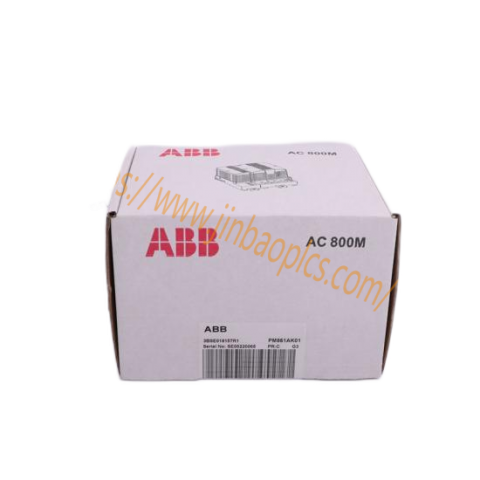 ABB 3HAC023171-001: Advanced PLC Control Module