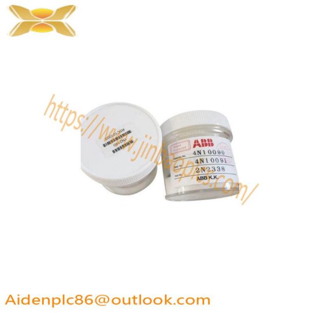 ABB IRB 1200 3HAC 044516-001 Modular Robot, 4N10090 3HNA024941-001