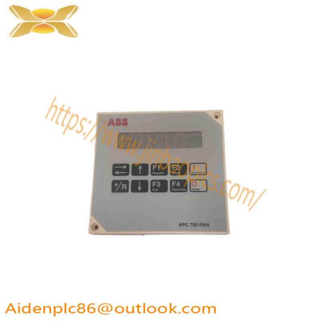 ABB APC700PAN - Industrial Control Panel, Advanced Automation Solutions