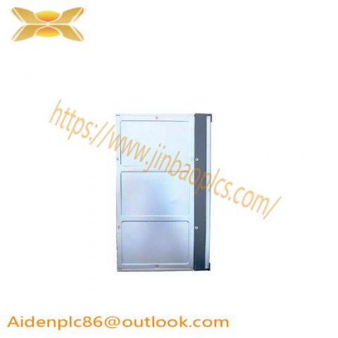 ABB DAO01 DCS Module, Advanced Control Solution