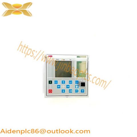 ABB DIS0012 - Large IEC Aluminium Front Module, Industrial Control