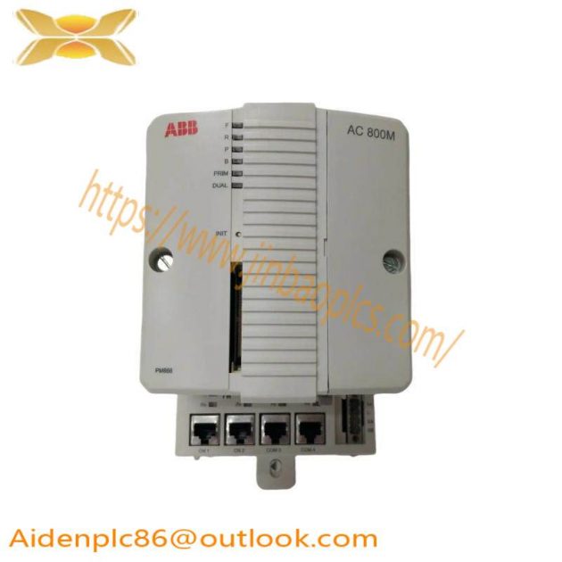 ABB GJR2374500R2111 | 88QT03C-E9027 Processor Unit, Advanced Industrial Control Module