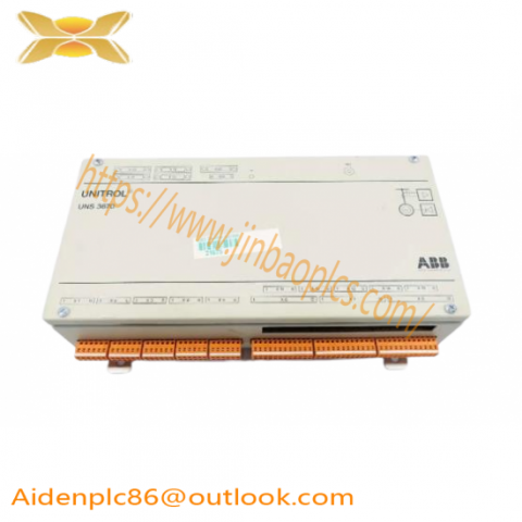 ABB HIEE205011R0001 - DCS Module, Advanced Process Control Solutions