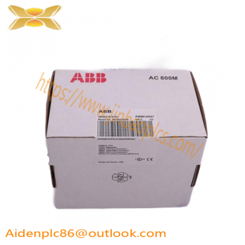 ABB PU515 3BSE013063R1: Advanced Real Time Accelerator Module