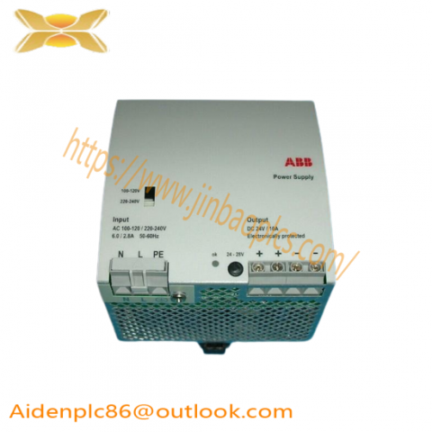 ABB SL10.526 DCS Module; Producer: ABB