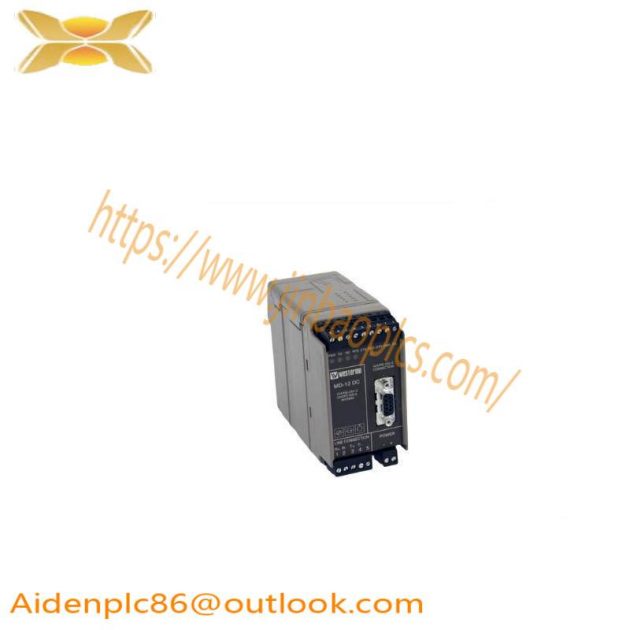 ABB TC562 - High Performance Short Distance Transmission Modem