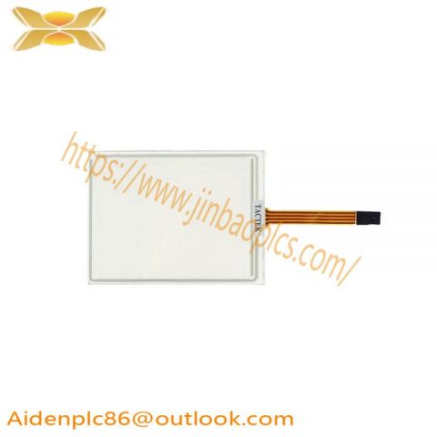 Beijer 02640E Touch Screen Panel: Industrial Control Solution