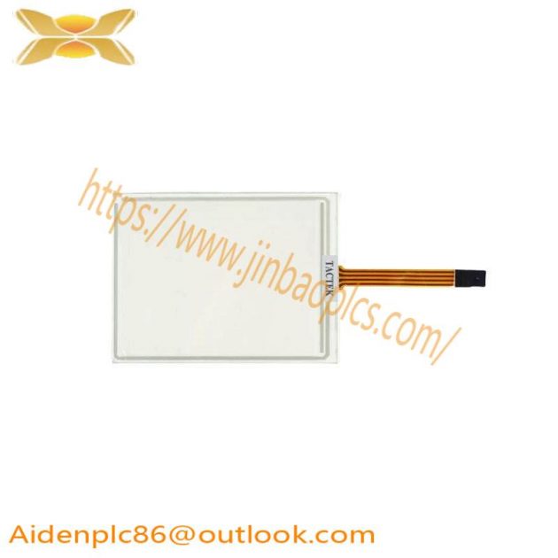 Beijer 02640E Touch Screen Panel: Industrial Control Solution
