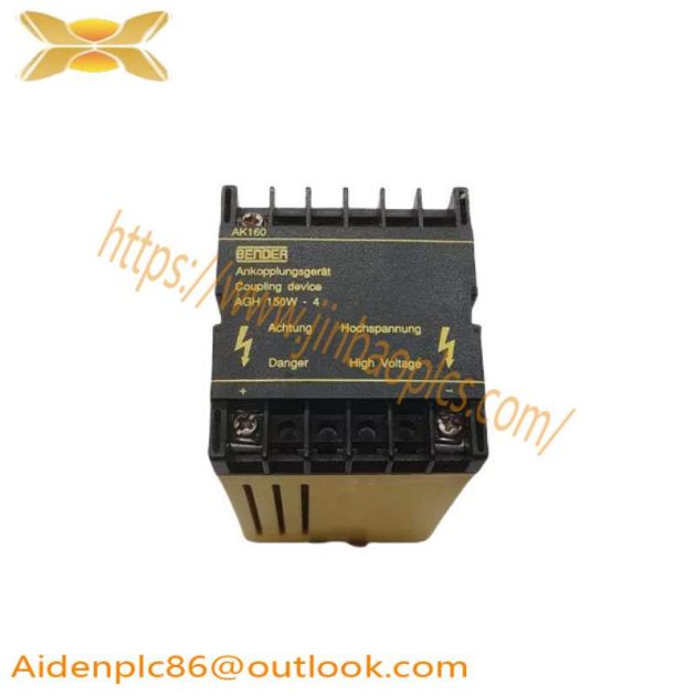 Bender AGH150W-4 Industrial Coupling Device