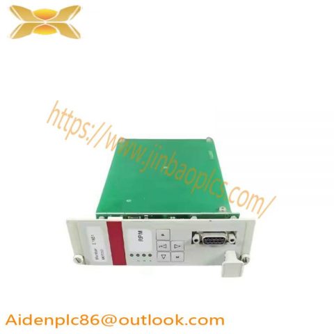 Braun E1667.011 Industrial Protection & Monitoring Module