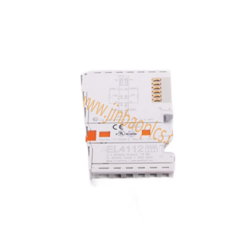 Emerson 1C31192G01 - High-Performance Control Module