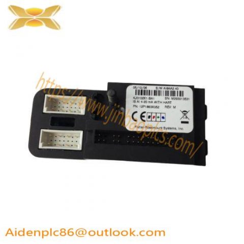 Emerson + CE4005S2B1 + Deltav Distributed Control System