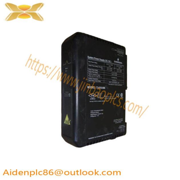 Emerson KJ1501X1-BC3 | Dual DC Power Supply - Precision Control for Industrial Automation