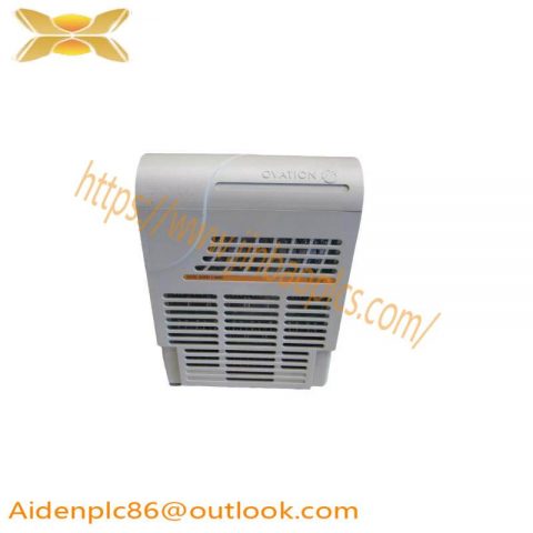 Emerson Ovation 1C31122G01 Digital Output Module - Precision Control for Industrial Applications