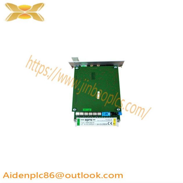EPRO MMS6210 Dual Channel Shaft Displacement Monitor