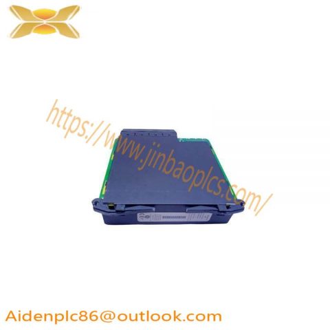 GE URSHA UR SHM DIGITAL MODULE, Advanced Control Solutions