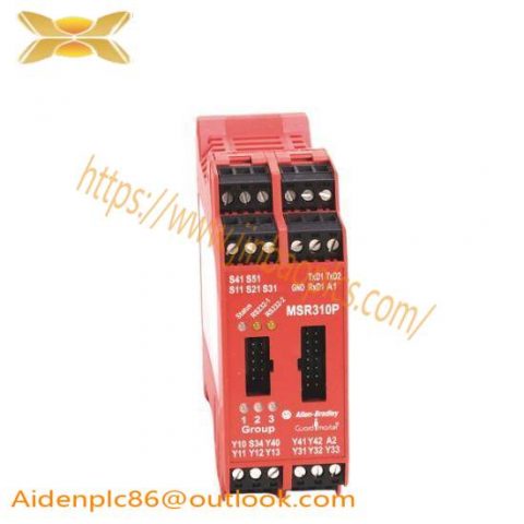 Guardmaster, MSR310P - High-Performance Access Control Module