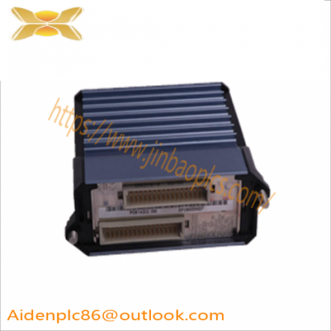 HOLLiAS FM801 Main Controller Module