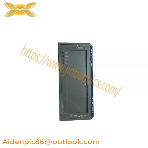 Hollysys FM1201 Profibus-DP BUS REPEATER, Advanced Industrial Control Solution