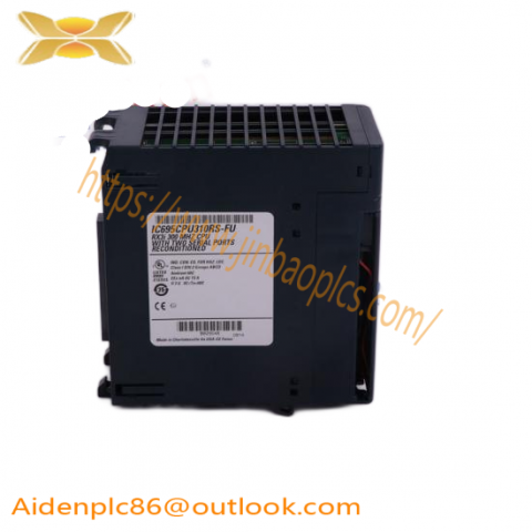 Hollysys FM152A Annual Discount: Industry Leader in PLC Technology