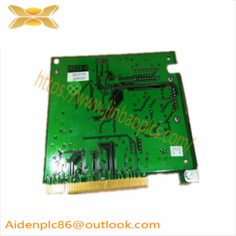 HOLLYSYS FM803 Relay Module