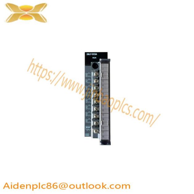 Honeywell 2MLF-DC8A Output Module - Industrial Control Solutions