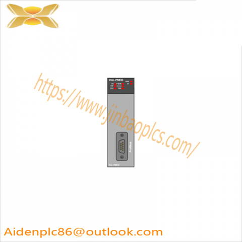 Honeywell 2MLL-PMEA Communications Adapter, High-speed Data Transfer Solution