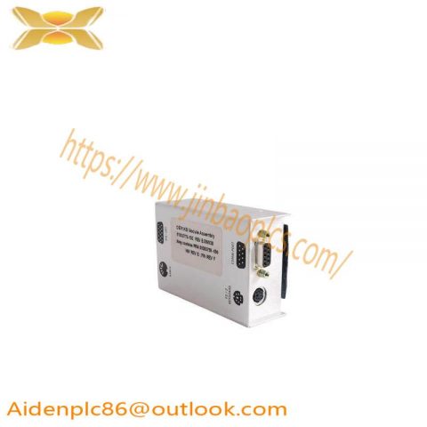 Honeywell 51305776-100 & 51305759-100 OEP/IKB Module Assembly: Industrial Control System Component