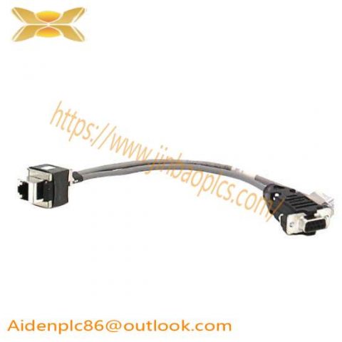 Foxboro P0971YQ - I/A Series Control Module