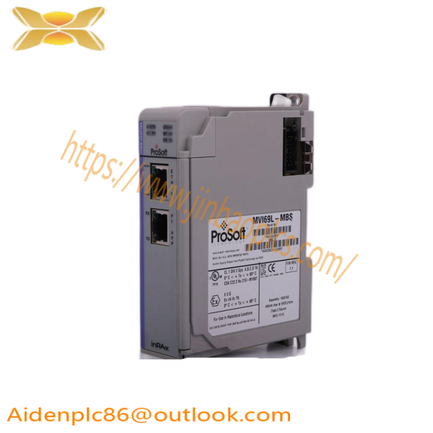 Prosoft MVI69L-MBS: Industrial Modbus Serial Lite Communication Module