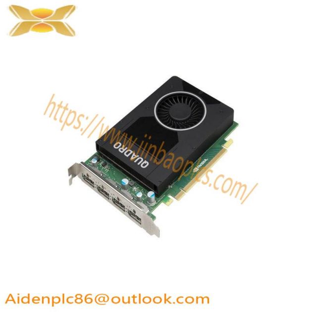 NVIDIA Quadro M2000 Professional Graphics Module