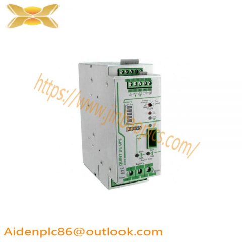 Phoenix QUINT-UPS 24DC/24DC/40, Advanced UPS Power Supply