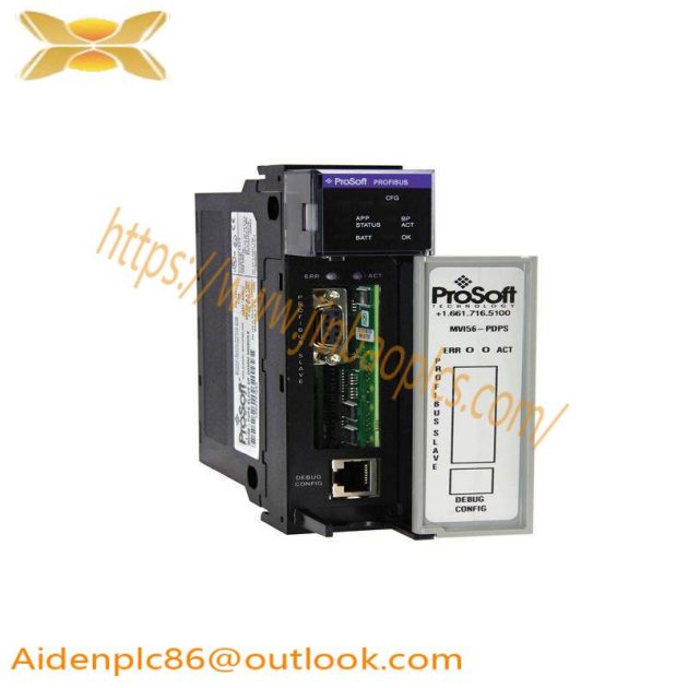 Prosoft MVI56-PDPS PROFIBUS DP Slave Communication Module