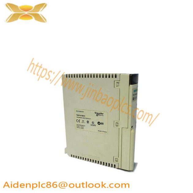 Schneider TSXPSY2600 Power Supply: Efficient Energy Management for Industrial Automation