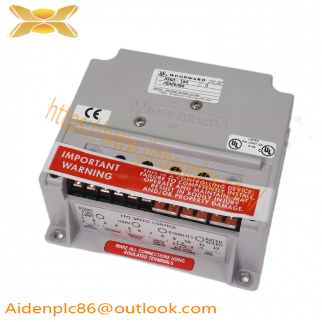 SEW MDV60A0075-5A3-4-0T - Advanced Industrial Drive Solution