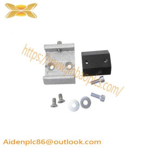 SICK QRB 2016110 Quick Release Bracket - Industrial Automation Components