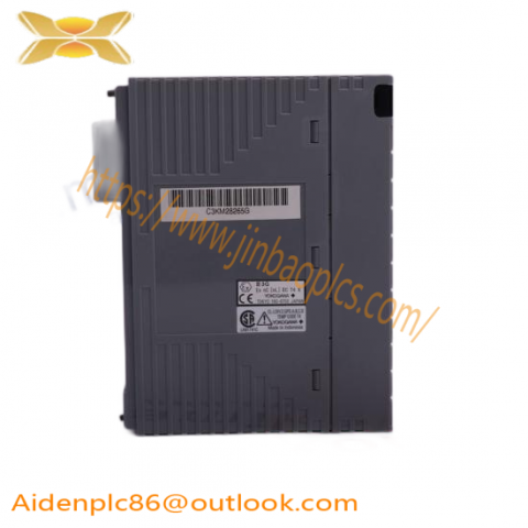 YOKOGAWA NFDV557-S00 S2 - Advanced Fieldbus Control System