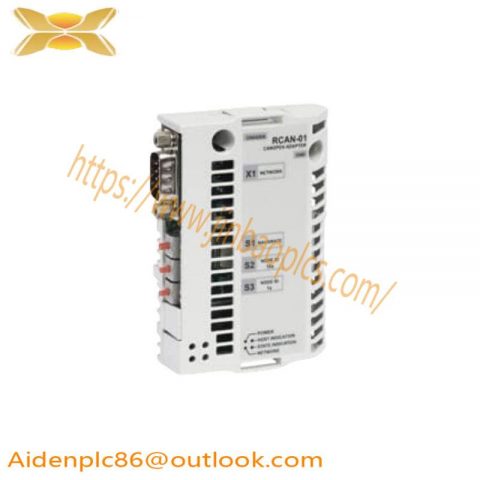 ABB TA25 DU - High-Performance Thermal Relay for Industrial Applications