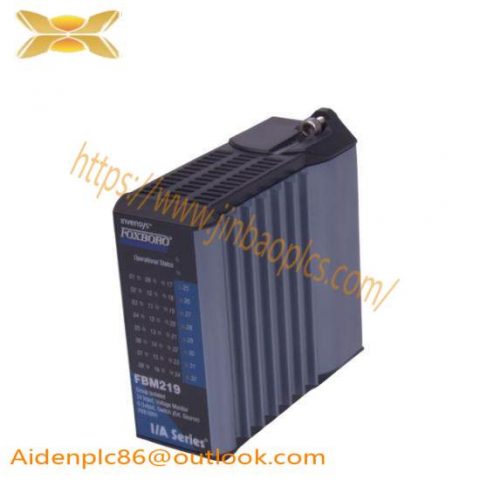 FOXBORO P0912CM Industrial Control Module