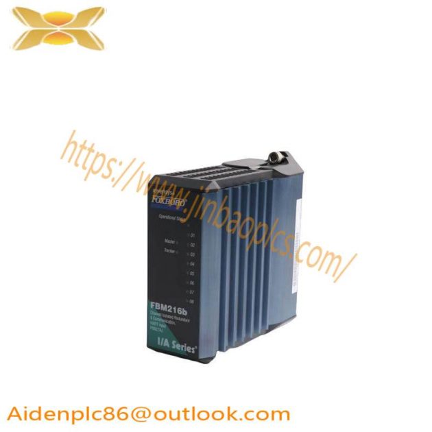 FOXBORO P0973LN Industrial Control Module