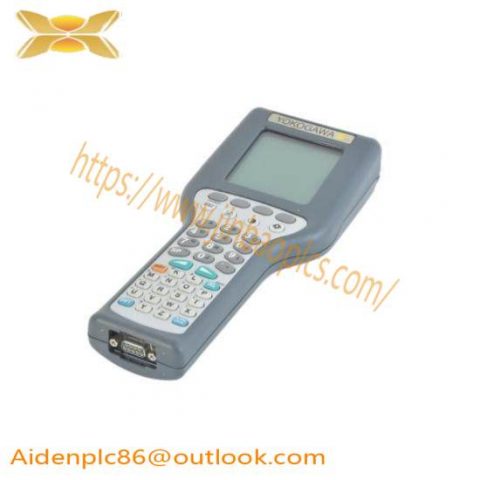 HART YHC 4100 MultiFunction Communicator, Advanced Control Solutions