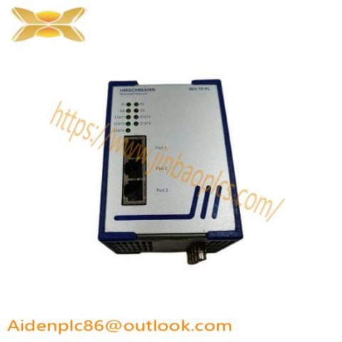 Hirschmann RH1-TP/FL Industrial Ethernet Rail Hub
