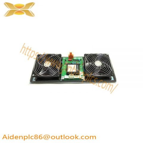 Honeywell 51303940-250 MC-FAN511 Cabinet Fan with Alarm System