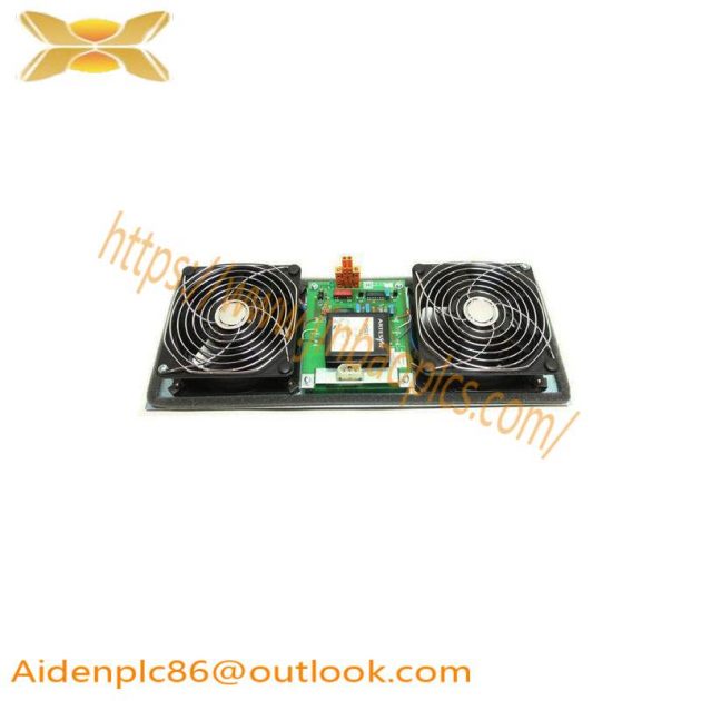 Honeywell 51303940-250 MC-FAN511 Cabinet Fan with Alarm System